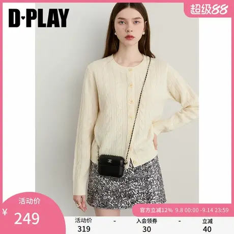DPLAY2025年秋季新款白色针织衫女洋气圆领开衫100羊毛上衣外套商品大图