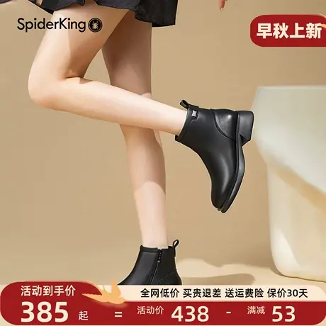 蜘蛛王真皮女靴粗跟圆头短靴柔软羊皮黑色舒适瘦瘦靴2025新款秋季商品大图