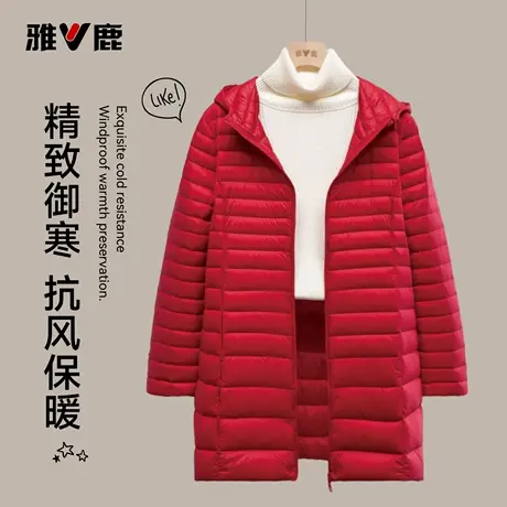 雅鹿新品正品妈妈装轻薄羽绒中长款女士百搭保暖轻便薄款羽绒外套商品大图