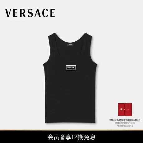 【新品】VERSACE/范思哲 女士罗纹弹力棉质坦克背心商品大图