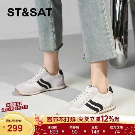 星期六真皮软底薄底德训鞋女款2025年秋新款复古阿甘鞋运动鞋板鞋商品大图