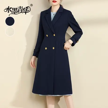水墨青华2023冬装新品时尚修身百搭外套大衣女中长款过膝西装风衣图片
