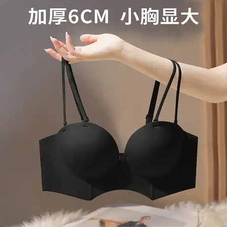 内衣女小胸显大聚拢6cm馒头杯加厚款a杯超厚文胸半杯无痕上托胸罩商品大图