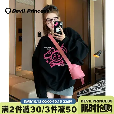 下衣失踪韩系甜妹vibe风超好看黑色卫衣女2023新款宽松百搭上衣潮商品大图