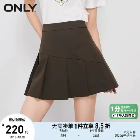 ONLY奥莱2023夏季新款设计感高腰A字短款百褶裙半身裙女图片
