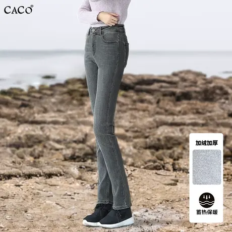 修身直筒牛仔裤女高腰加绒加厚提臀显瘦深烟灰色烟管裤冬款长裤图片