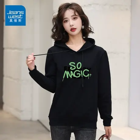 真维斯连帽卫衣女春秋新款时尚字母印花简约宽松长袖上衣商品大图