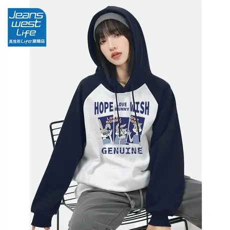 真维斯LIFE撞色连帽卫衣女2023新款爆款秋季美式大码复古插肩袖C图片