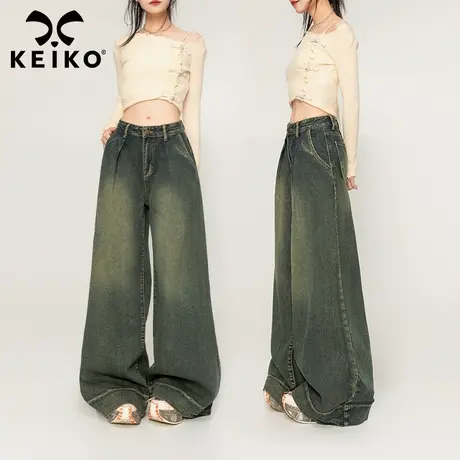 KEIKO 美式加宽裤脚阔腿牛仔裤2023新款复古垂感显瘦直筒拖地长裤图片