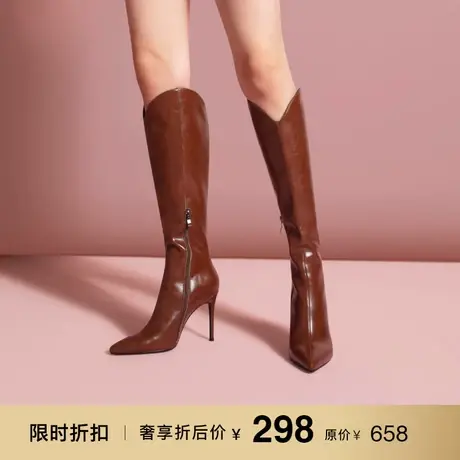 熙漫2023秋冬新款直筒欧美尖头细高跟长靴显瘦性感棕色不过膝女靴图片