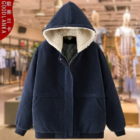 大码中老年胖妈妈秋冬加厚保暖棉衣女宽松时尚灯芯绒连帽棉服外套商品大图