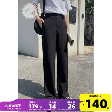 yoe西装裤女宽松阔腿长裤夏季薄款直筒裤垂感黑色显瘦2023年新款图片