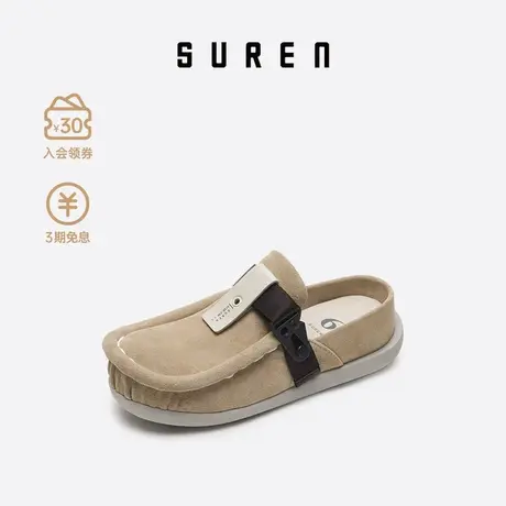 素人SUREN 原创设计女士内增高博肯凉鞋 真皮舒适半托勃肯鞋235图片