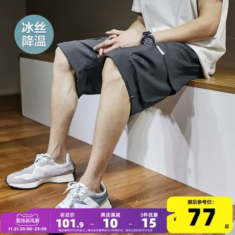 唐狮春季新款速干休闲短裤男工装裤灰色显瘦五分裤宽松显瘦中裤潮商品大图