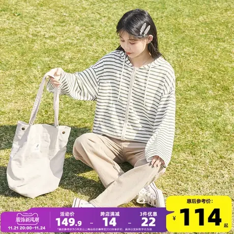 唐狮2023年夏季新款轻薄外套女短款春夏长袖连帽户外休闲运动上衣商品大图