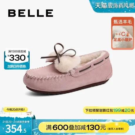 百丽蝴蝶结毛毛鞋女冬季新款加绒保暖女鞋羊毛单鞋B0944DA2图片