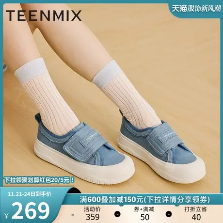 天美意百搭魔术贴厚底帆布鞋女低帮板鞋休闲鞋2023秋新款AI017CM3商品大图