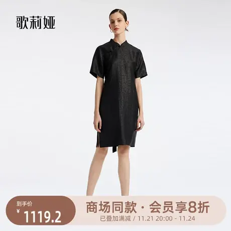 换购|歌莉娅黑色新中式国风高端香云纱旗袍小个子连衣裙子商品大图