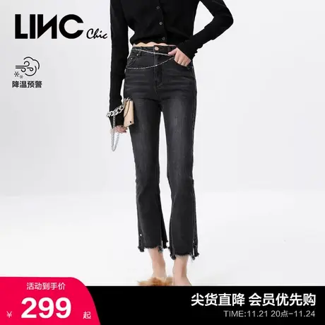 LINCCHIC金羽杰牛仔裤女春秋高腰水洗微弹小喇叭牛仔裤S228JE335商品大图