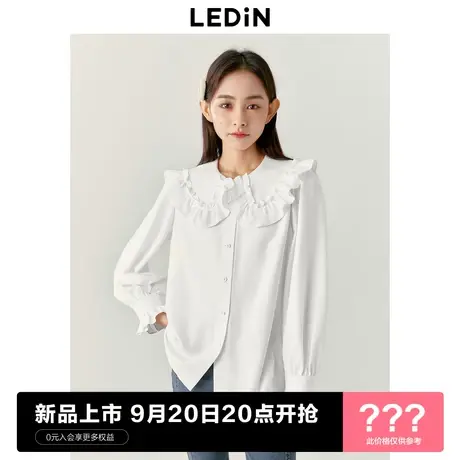 乐町少女感甜美大翻领白色衬衫女23年秋冬新款灯芯绒打底衬衫上衣图片