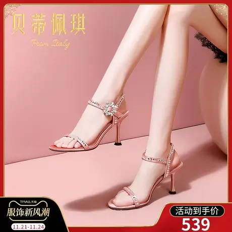 一字带凉鞋女2024年新款露趾一字式扣带细跟高跟鞋女春季时尚百搭商品大图