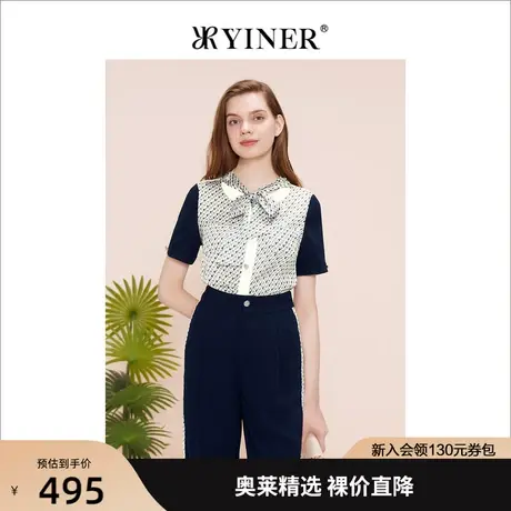 YINER音儿女装2023夏季新款短袖蝴蝶结领衬衫时尚上衣商品大图