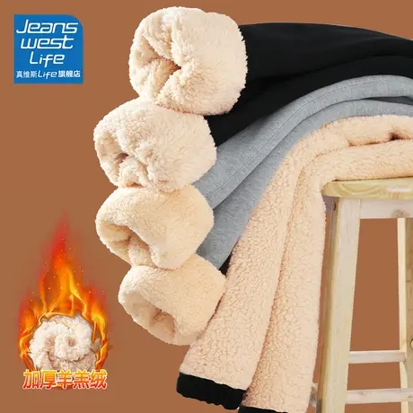 真维斯LIFE裤子女2023早秋新款慵懒风高级感显瘦休闲羊羔绒卫裤潮图片