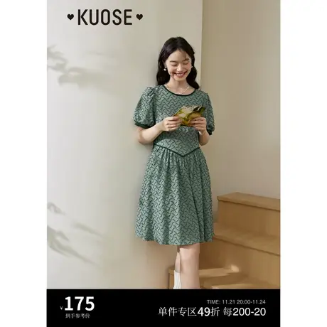 阔色复古绿色格子连衣裙女2024夏季新款连身裙显瘦短款过膝裙子春图片