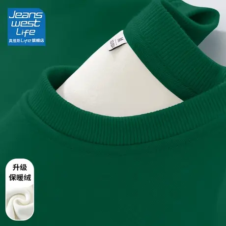 真维斯LIFE墨绿色加绒卫衣女2023新款多巴胺秋季穿搭厚款上衣外套商品大图