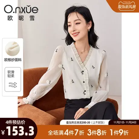欧昵雪2024春秋新款欧根纱衬衫女时尚荷叶边V领长袖直筒小众衬衣商品大图