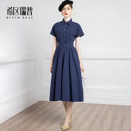 希区瑞普高端法式复古连衣裙赫本女2023年新款夏季气质大摆衬衫裙图片