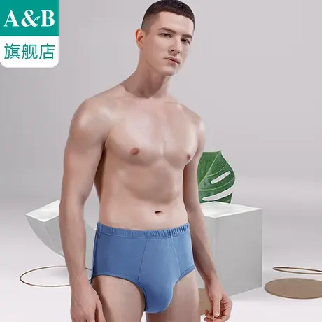 ab内裤【4条装】纯棉内衣抗菌三角中高腰中老年裤旗舰店官网0922商品大图
