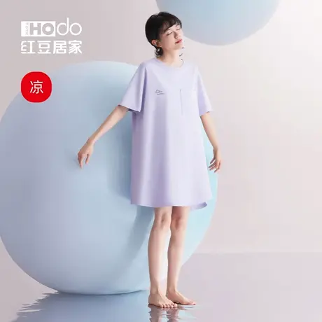 【凉感】红豆居家带胸垫睡裙女夏季柔软棉短袖睡衣裙外穿无袖薄款图片