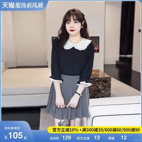 2024年春季新款娃娃领减龄显瘦百搭雪纺上衣大码女套头胖mm遮肚子商品大图