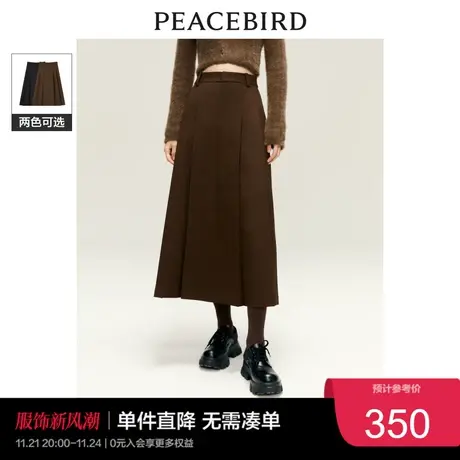 太平鸟 百褶半身裙中长裙2023年冬季复古美拉德A字裙女士奥莱图片