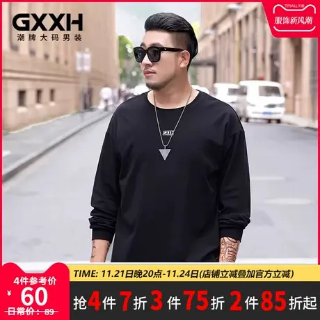 GxxH大码男装潮牌 胖子秋加肥加大衣服肥佬宽松休闲长袖T恤200斤商品大图
