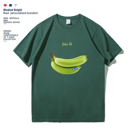 港风香蕉印花焦虑t恤短袖男夏季潮牌纯棉情侣装圆领宽松休闲体恤商品大图