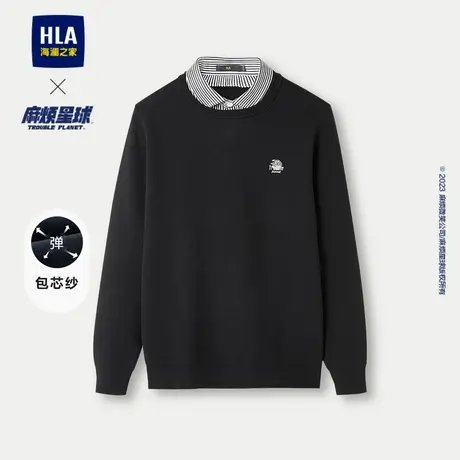 HLA/海澜之家麻烦星球联名系列针织衫23秋冬新双领修身刺绣毛衣男商品大图