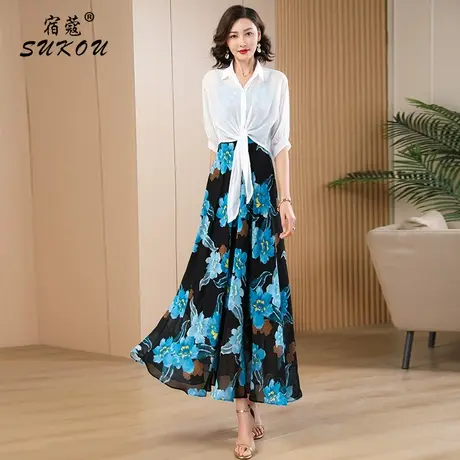 送披肩+黑底碎花吊带连衣裙质感高级感淑女气质长裙2024夏季新款图片