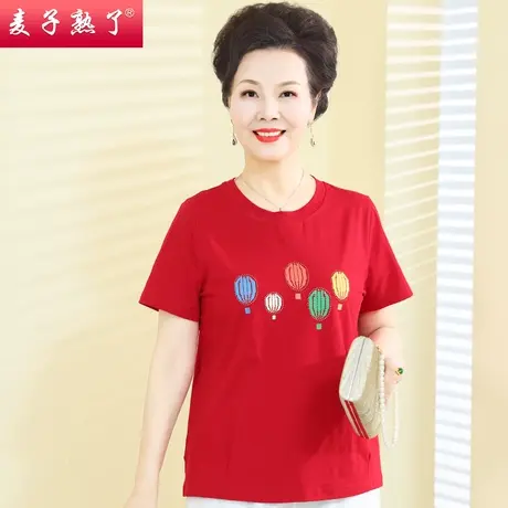 妈妈夏装短袖T恤新款洋气质高贵时尚衬衫小阔太太上衣中老年女装商品大图