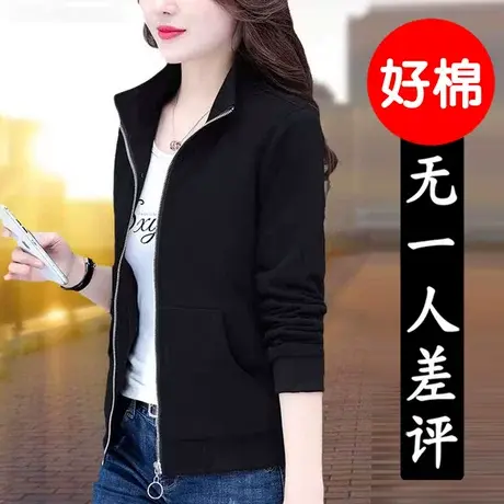 恋上17号早春纯棉女士短外套女春秋款百搭2023年春季新款开衫上衣商品大图