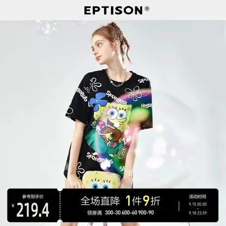 EPTISONT恤女2023新款夏季纯棉宽松设计感印花休闲黑色上衣图片