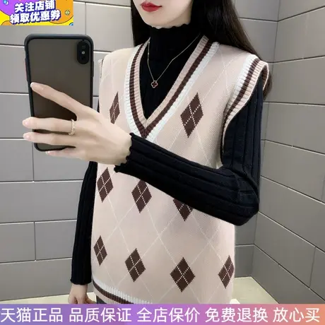2025秋冬提花新款洋气女士马甲背心V领无袖毛衣针织背心上衣女装商品大图