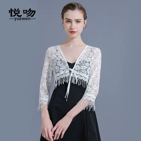 配吊带裙的开衫外搭短款薄外套蕾丝七分袖小披肩女夏百搭坎肩上衣商品大图