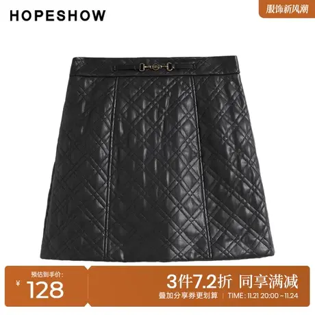 红袖outlets设计感菱形格A字短裙hopeshow2023冬款时髦休闲PU裙图片