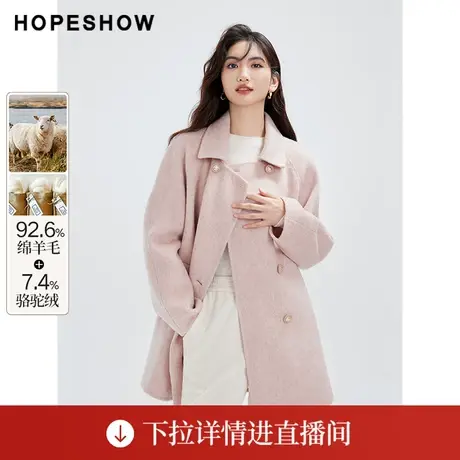 【直播专享】冬季插肩H型双排扣翻领双面呢大衣90123340804红袖商品大图