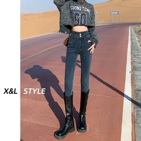 深蓝色高腰加绒小脚牛仔裤女秋冬季2023新款显瘦爆款紧身铅笔裤子图片