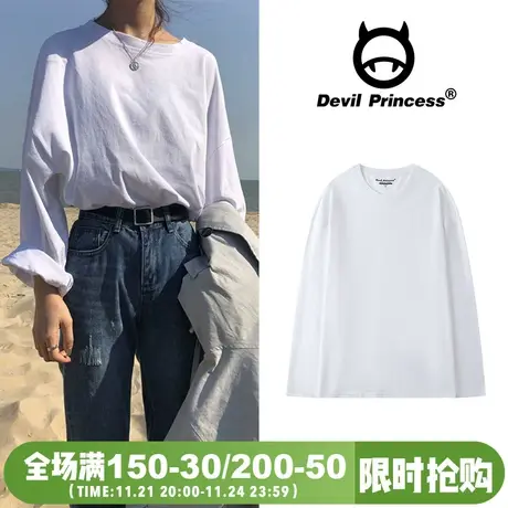 春装2024新款韩版ins港风长袖t恤女百搭显瘦宽松内搭打底衫上衣潮图片