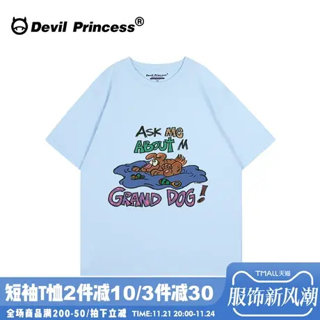 vintage古着感宽松韩版奶蓝色短袖女t恤小众卡通印花半袖正肩上衣商品大图