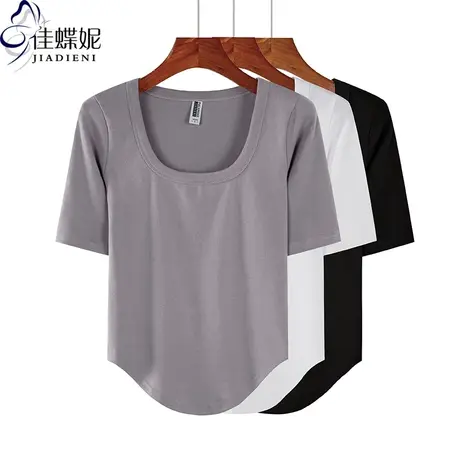 夏季新款韩版U领修身下摆圆弧纯欲纯棉中袖体恤上衣内搭女打底衫商品大图